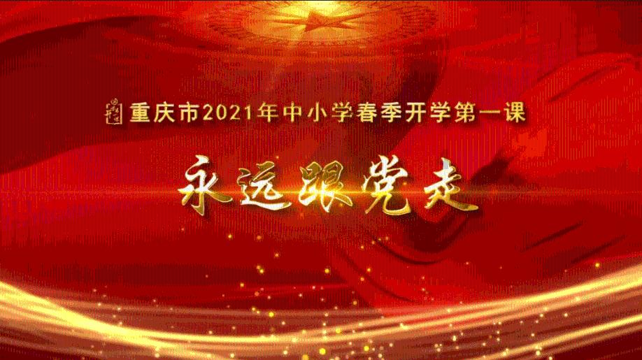 探索家庭酸菜鱼怎么做好吃,尽享知识星球平台的独特魅力